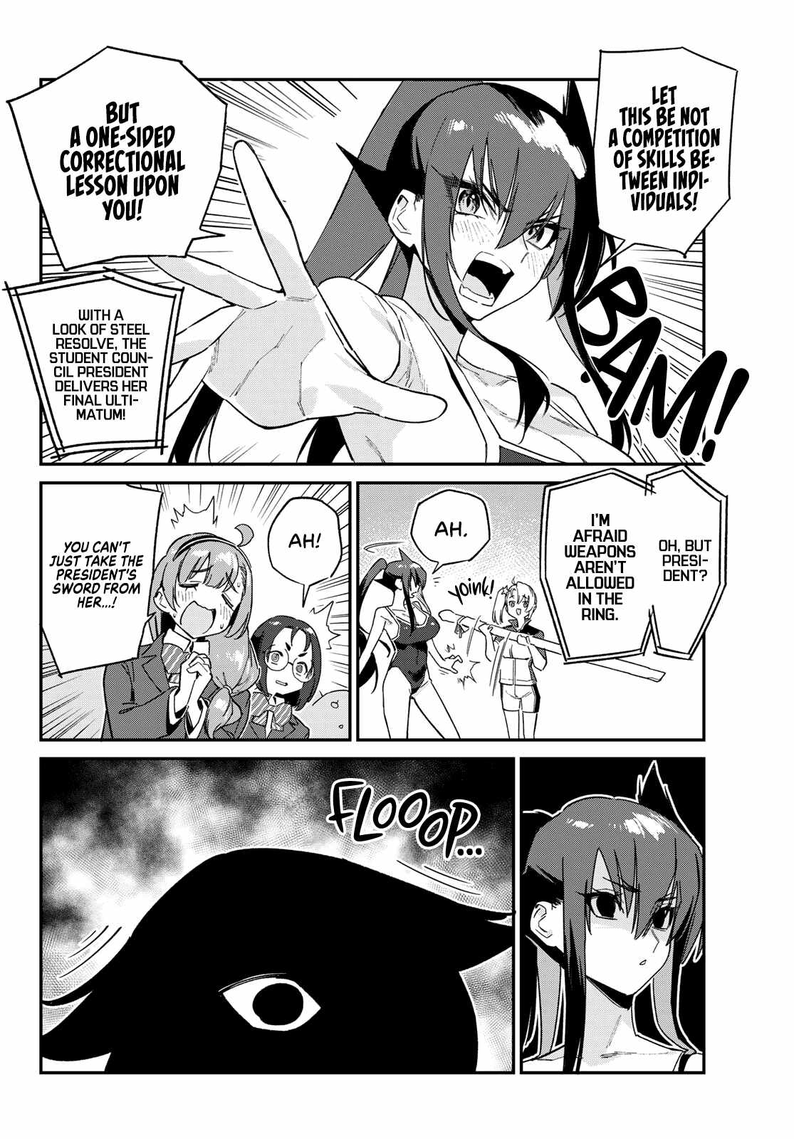 Kanan-sama wa Akumade Choroi Chapter 119 5